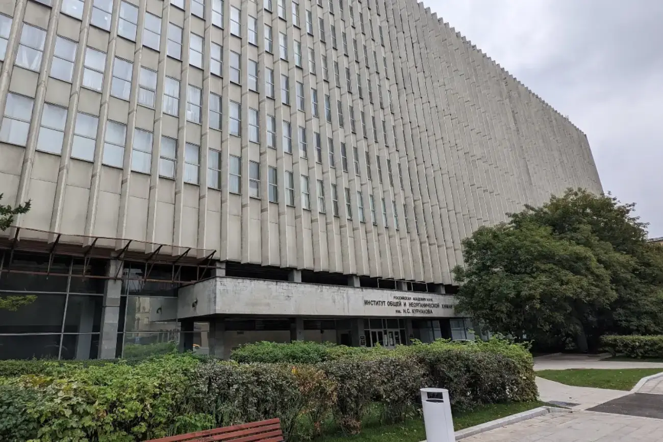 Caution: You Are Being Sniffed by an Electronic Nose!